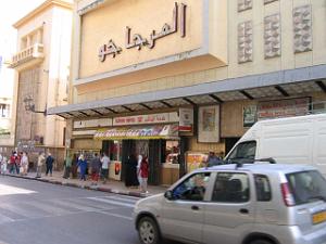 CINEMA BALZAC EX RIALTO RUE D ARZEW